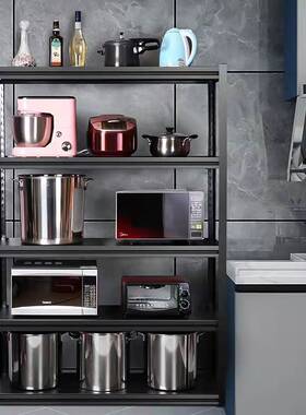 厨房置物架黑色简易碳钢可调节收纳架家用多层落地金属微波炉架子