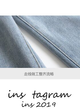 小镇姗姗阔腿高腰牛仔裤女2021年新款春秋直筒宽松港风复古休闲裤