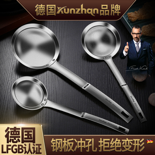 打沫漏勺304不锈钢小笊篱火锅打浮沫家用厨房神器捞油渣过滤网筛