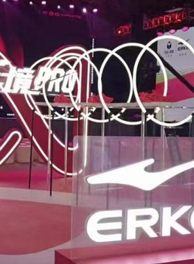 360度发光亚克力烤弯定制半圆环弧形横竖吊工程装饰拼接LED灯管