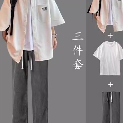 短袖新款夏季男士男生男高级夏装搭配男装套装帅气休闲衬衫衣服