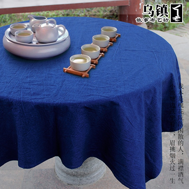 纯棉加厚蓝染桌布手工靛蓝植染台布民族风长桌圆桌盖布蓝色茶席图片