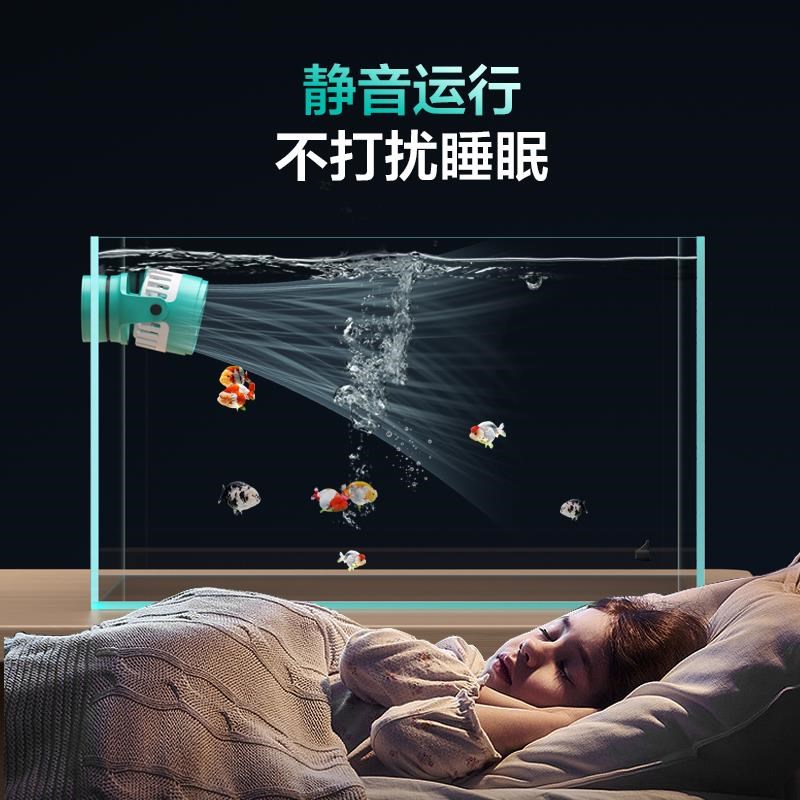 鱼呼吸鱼缸造浪泵底吹超静音小型变频环流泵吹粪器海缸冲浪造流泵