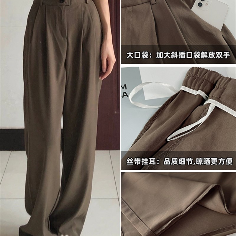大尺码女装棕色裤子显瘦梨形身材微胖女孩穿搭宽松垂感阔腿休闲裤