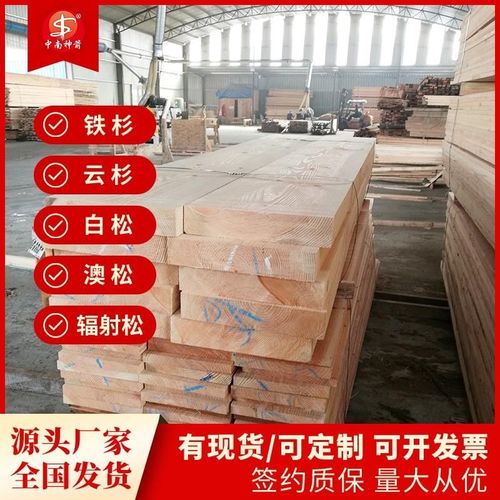 木跳板5*255*30等规格建筑工地工程木踏板建筑木板使用时间