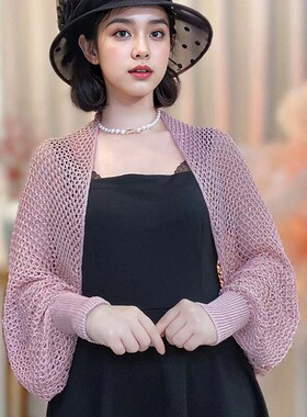 新款冰丝套袖披肩春夏季坎肩女空调房针织搭肩外搭配裙子遮肉防晒