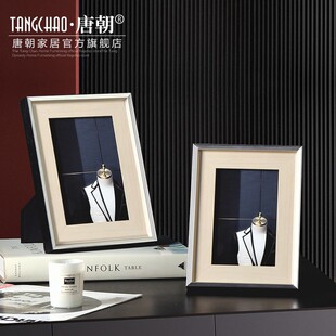 现代简约创意银白色相框摆台6寸7寸10寸欧式 饰桌面画框摆件 家居装