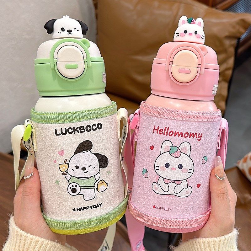 儿童保温杯女孩学生上学专用吸管杯带杯套防摔幼儿园水壶杯子男孩,餐饮具,保冷/保温杯,淘宝优惠券,粉丝福利购,淘宝优惠卷