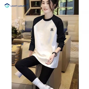 时尚 欧货长袖 打底衫 宽松撞色中长款 内搭遮屁股 t恤女2025春秋新款