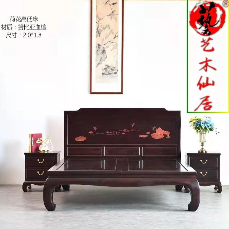 红木家具赞比亚紫檀实木中式双人床1.8米主卧卧室储物大床,住宅家具,拔步床/架子床,淘宝优惠券,粉丝福利购,淘宝优惠卷
