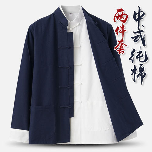 春秋款唐装男青年中国风中式服装国潮上衣两件套纯棉古风古装衣服