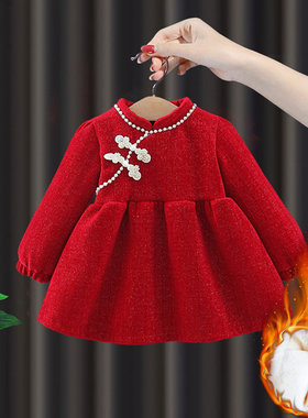 女宝宝周岁生日礼服婴儿旗袍抓周秋冬款女童连衣裙公主裙加绒冬裙