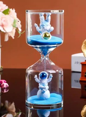 太空人沙漏计时器儿童防摔3/5/10分钟学生吃饭时间流沙瓶礼物玻璃