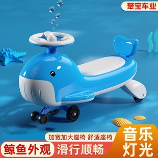 新款 儿童扭扭车防侧翻音乐男女宝宝滑行车儿童自行车摇摆车溜溜车