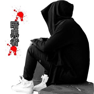 春季薄款新款大兜帽衫宽松连帽卫衣男情侣装斗篷国潮暗黑系外套男