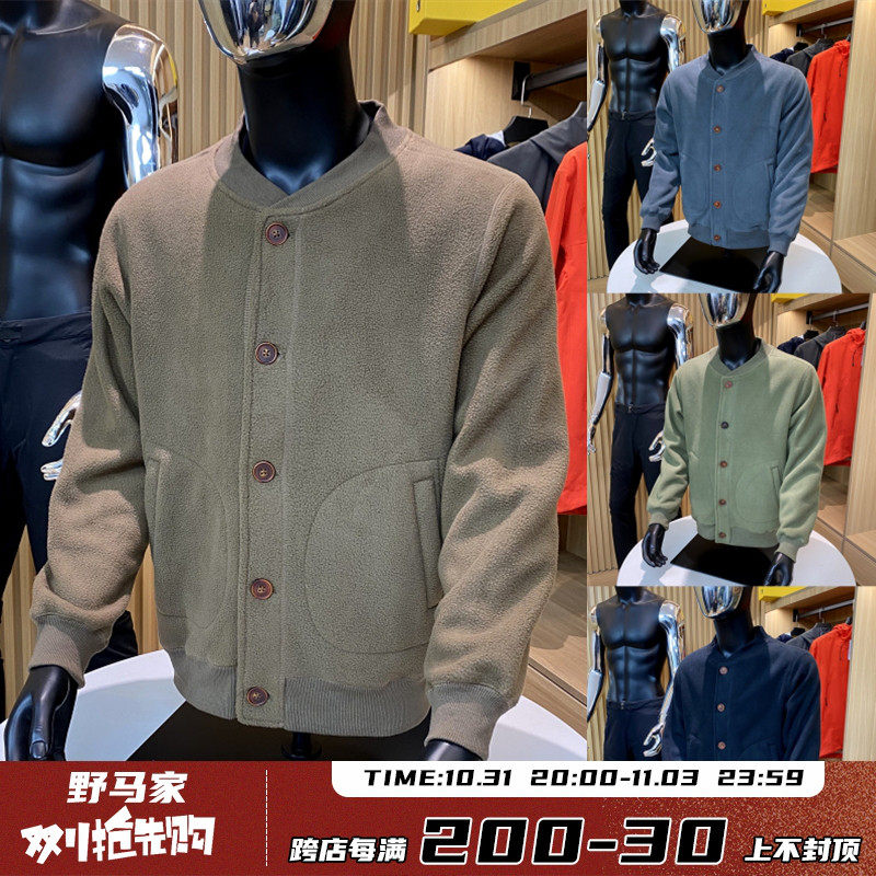 柜598 保暖神 男士冬季百搭加绒加厚棒球服立领夹克外套卫衣外套,男装,夹克,淘宝优惠券,粉丝福利购,淘宝优惠卷