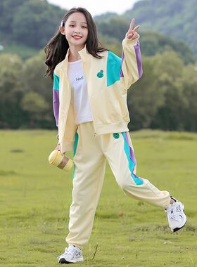 女童春装运动套装2024新款大童休闲儿童装时髦十三岁女孩春秋衣服