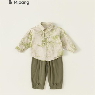 男童汉服2025新款儿童春秋新中式套装男宝宝中国风一周岁礼服唐装