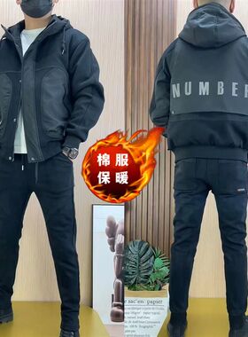 95秋冬季宽松男士连帽铺棉外套外套休闲潮牌棉服百搭男装黑色棉袄