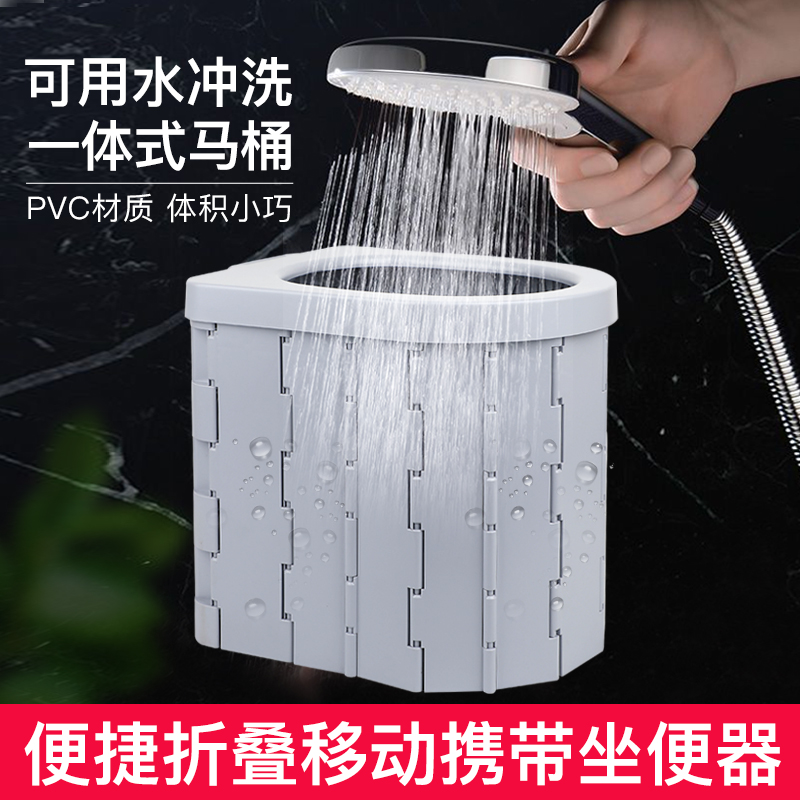 一体式车载马桶户外旅行应急方便坐便便携式车用车内防臭移动厕所