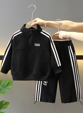 男童秋装套装2025新款韩版儿童运动衣服春秋款男孩卫衣两件套潮酷