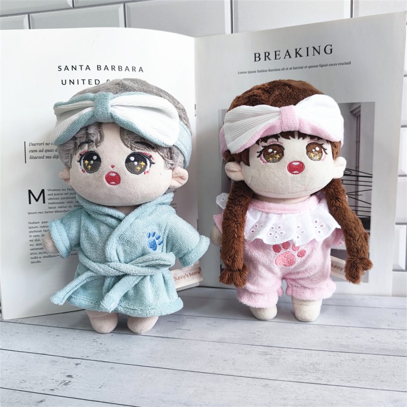 现货20cm棉花娃娃毛绒玩具玩偶着替眼罩睡袍连体衣配饰接各类样衣