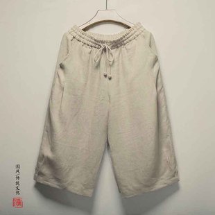 2024夏季 新款 大码 亚麻裤 子中青年男裤 休闲裤 七分裤 男宽松棉麻男士