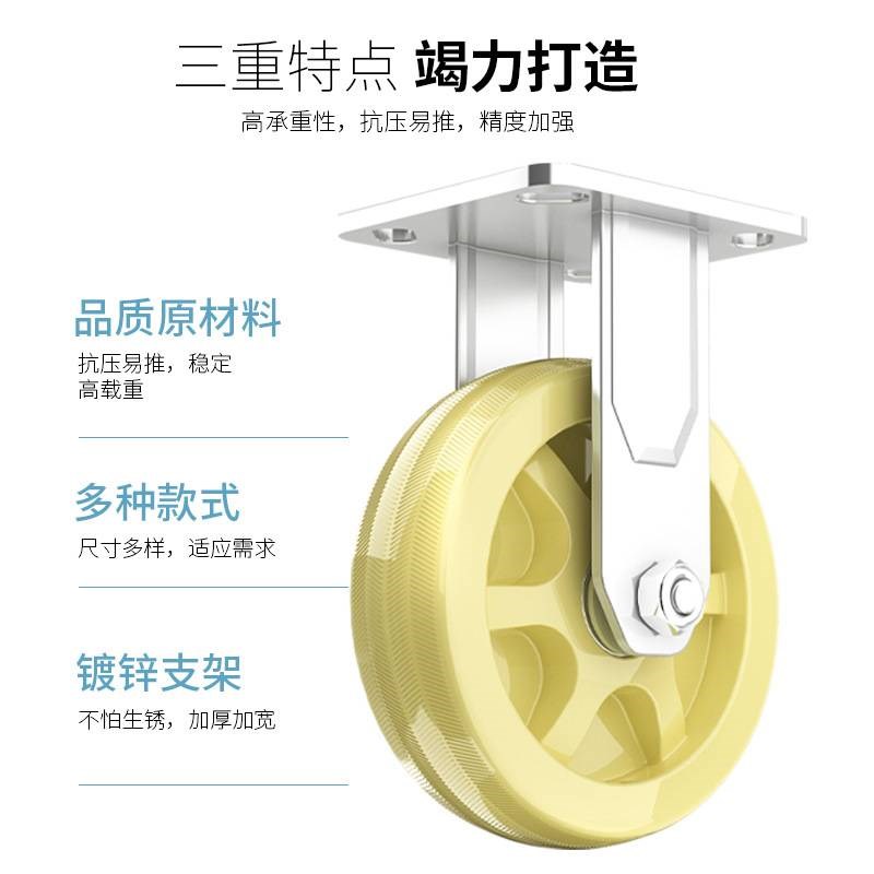 6寸重型耐磨脚轮货架万向轮4寸5寸8寸工业脚手架轮子手推车轮子