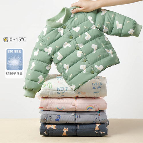 2024新款儿童羽绒服内胆轻薄款男童女童保暖冬装外套宝宝短款上衣