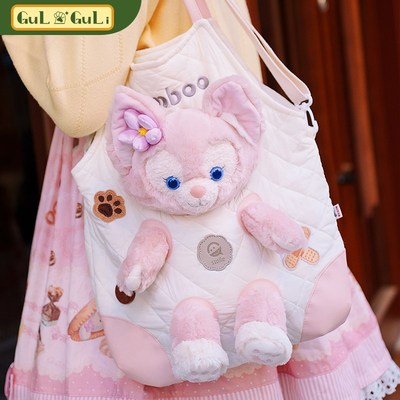 【古力古力】可爱白色遛娃背包毛绒玩偶塞娃包包斜挎包女生日礼物