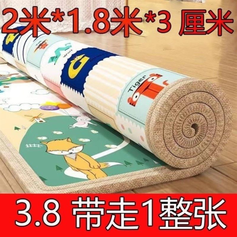 地上睡觉专用垫打地铺专用夏天午休垫可折叠单人直接铺地的床垫