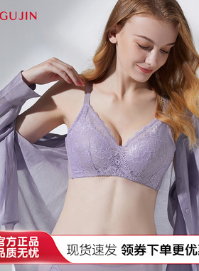 古今内衣女小胸聚拢文胸上薄下厚蕾丝显大不空杯0M8020