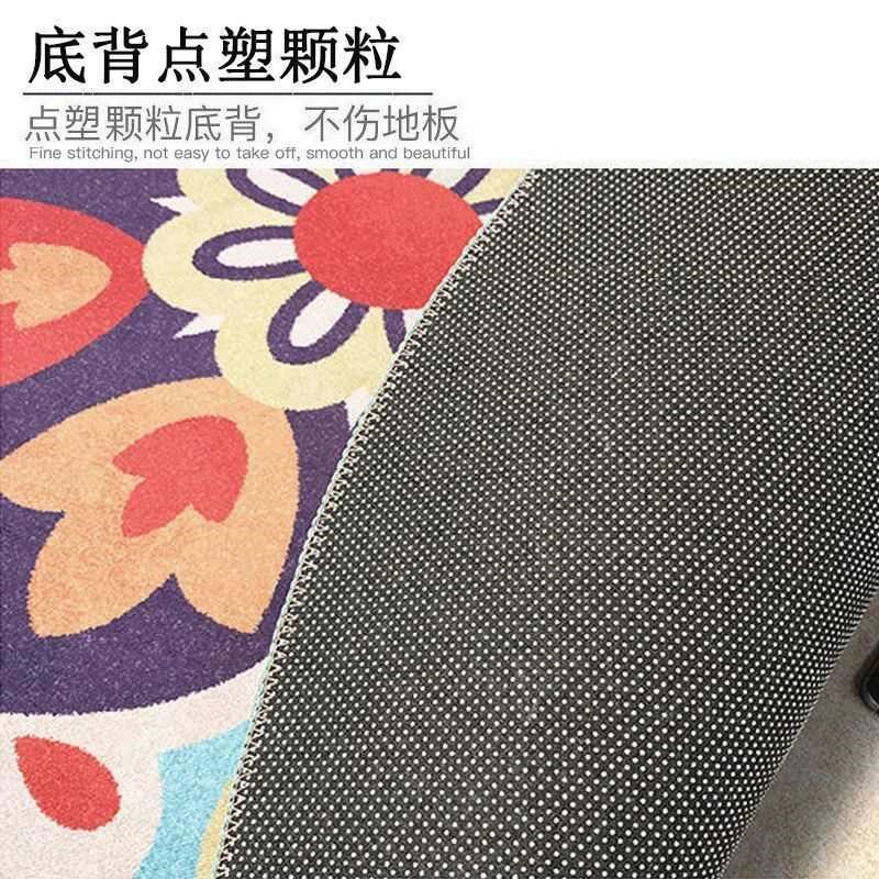 卧室床边地毯加厚免洗可擦耐脏吸水家用新款田园地垫隔凉满铺订制