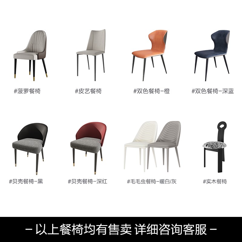 实木板定制一体厨房岛小户型饭桌餐桌吧台桌轻奢岩可伸缩台多功能