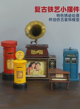 复古摆件怀旧铁艺留声机机器人模型酒吧餐厅店铺商场电视柜装饰品
