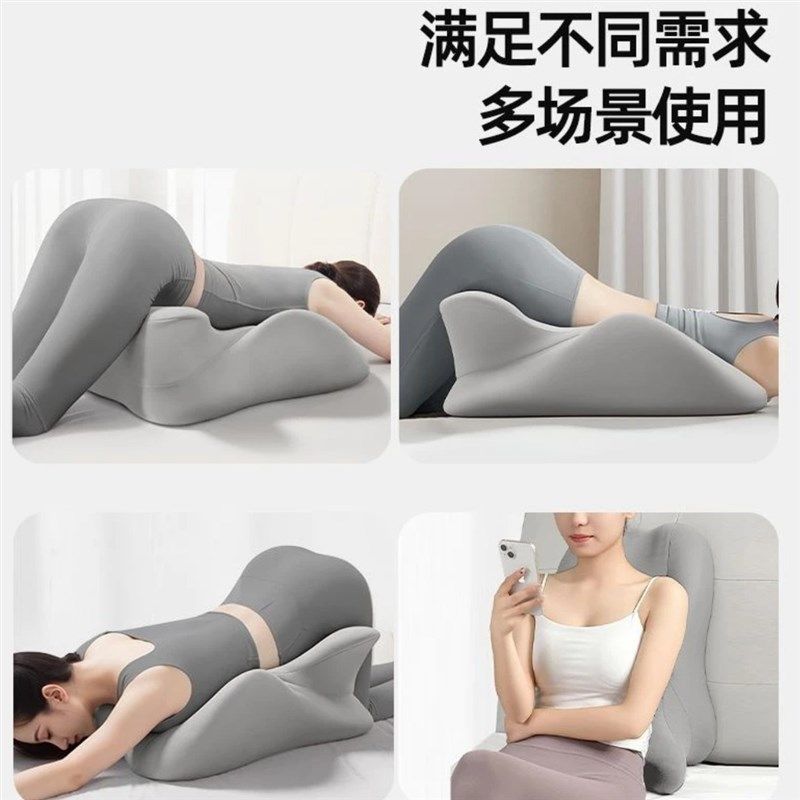 趴趴枕趴睡枕多功能夫妻床上插入式侧睡靠枕垫腿神器跪趴枕头
