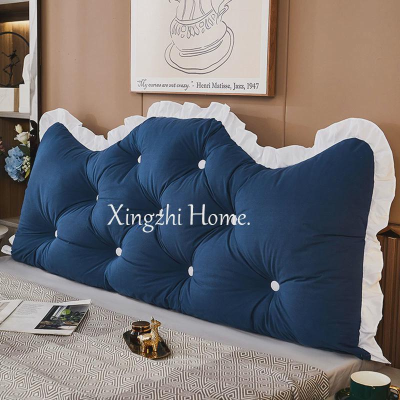 星致公主床头靠垫可拆洗靠背垫防撞软垫床上大靠枕软包靠背藏蓝