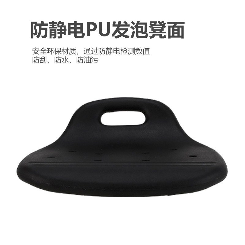 工厂流水线升降凳子防静电凳子实验室椅子无尘车间圆凳学校用椅子