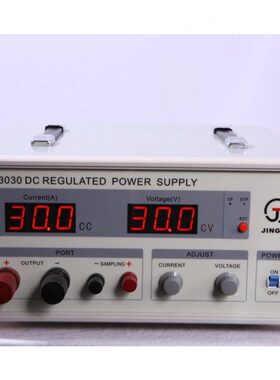 【杭州精测直流电源 线性电源 JC3030A 0-30V 0-30A可调