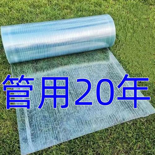 阳光板透明采光板户外雨棚玻璃纤维树脂遮阳耐力板塑料瓦屋顶平板