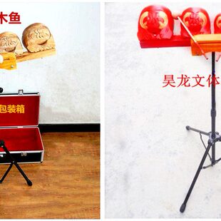 精品木鱼五音木鱼戏曲配音梆子红色五音木鱼民乐队木鱼五音梆子