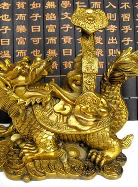 黄铜龙头龟吉祥龙龟如意归来家居办公室店铺工艺品摆件饰品礼品