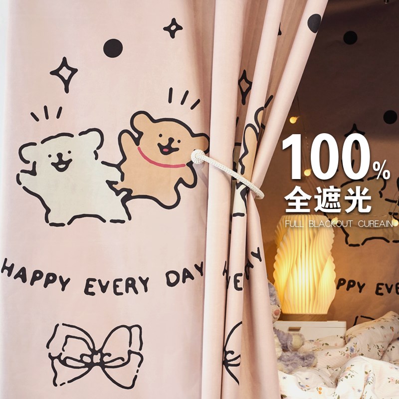 100%遮光学生宿舍床帘上铺下铺通用女寝K室下桌帘子窗帘一体式蚊