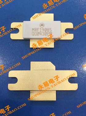 MRF19085R3 陶瓷高频管 微波管 射频管 质量保证