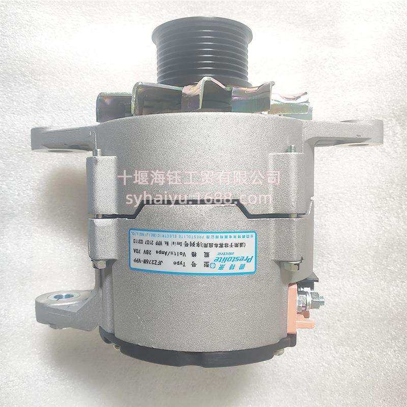 东风康明斯6BT 6CT发动机配件交流发电机3415609 JFZ276W 5369112
