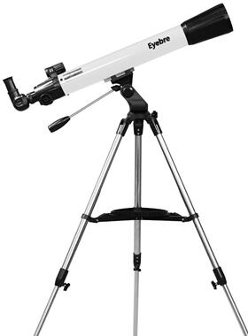 现货70700天文望远镜红点寻星高清高倍观星观景单筒望远镜