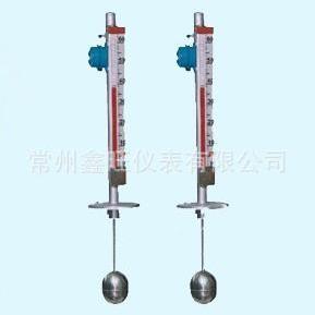 磁翻板液位计水位计带远传4-20ma 油位计锅炉液位计304不锈钢材质