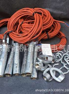 KBC-220 铸铁耐高温倾斜开关 KBX-220 倾斜开关