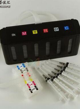 T01U连续供墨系统 适用爱普XP15000 XP-15010 XP15080连供墨盒
