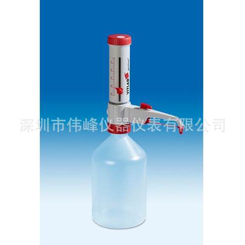 德国VITLAB Geniuns 瓶口移液器 现货供应德国Genius瓶口移液器